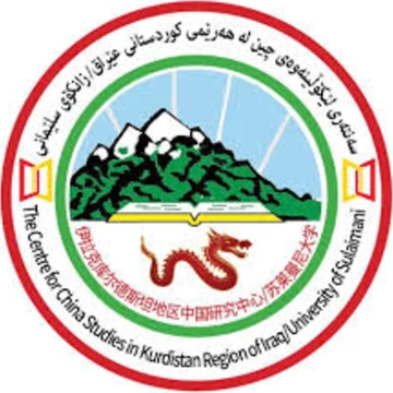 Center for China Studies